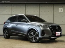 2025 Nissan Kicks 1.2 V SUV AT Model ปัจจุบัน ไมล์เเท้ 8 พัน (วิ่งน้อย) มี warranty ศูนย์ B3863