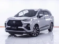 1D743 TOYOTA VELOZ 1.5 PREMIUM AT 2023