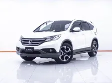 1D843 HONDA CR-V 2.0 E 4WD AT 2014