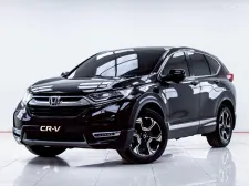 5C013  Honda CR-V 1.6 DT 2019 สภาพดี ราคาถูก