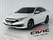 ตัวท๊อป Honda CIVIC 1.8 EL i-VTEC รถเก๋ง 4 ประตู ออกรถฟรีดาวน์