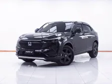 1E063 HONDA HR-V 1.5 E:HEV EL AT 2024