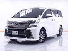 1E033 TOYOTA VELLFIRE 2.5 AT 2015