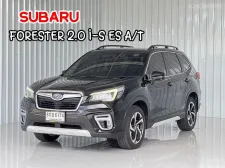  Subaru Forester 2.0 S ES 4WD รถเก๋ง 5 ประตู รถสภาพดี มีประกัน