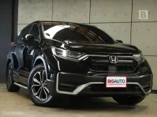 2021 Honda CR-V 1.6 DT EL 4WD SUV AT ไมล์แท้ ตัวรถโดยรวมเรียบร้อยเหมือนใหม่ Full Option B8259