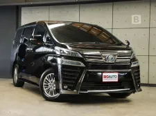2020 Toyota VELLFIRE 2.5 HV ZR G Edition 4WD Van AT ไมล์แท้ รุ่นพิเศษ รถแท้สเปคหายาก B3535