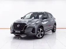 1E245 NISSAN KICKS 1.2 VL AT 2020
