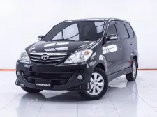1E135 TOYOTA AVANZA 1.5 S AT 2008
