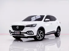 6B303 MG HS 1.5 X PHEV AT 2021