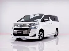 6B280 TOYOTA VELLFIRE 2.5 HEV X E-FOUR AT 2020