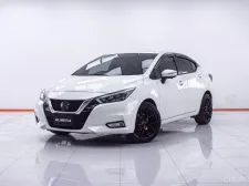 1E383 NISSAN ALMERA 1.0 VL AT 2023