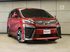 2021 Toyota VELLFIRE 2.5 ZG Edition Van AT ไมล์แท้ 7หมื่น มือแรกป้ายแดง รุ่นสุดท้ายของโฉม AH30 P4382