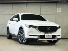 2023 Mazda CX-8 2.5 SP Exclusive SUV AT ไมล์แท้ 8 หมื่น รับประกันตัวรถ 5 ปี 100,000 KM B0381