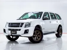 5C258 รถมือสอง ISUZU MU-7 3.0 2013 สภาพดี ราคาถูก