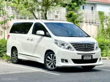 Toyota Alphard 2.4V ปี2012  สีขาว ออโต้ เบนซิน