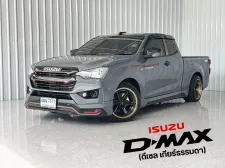 วิ่งน้อย 7,3** โล มือเดียว สีเทาลัมโบ Isuzu D-Max 1.9S DA รถกระบะแคป