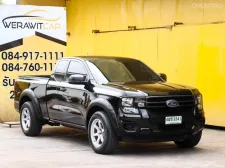 Ford RANGER 2.0 Open Cab XL Pickup ปี 2023 เครื่อง ดีเซล เกียร์ธรรมดา รถสวยตัวถังเดิม