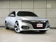 2020 Honda ACCORD 2.0 Hybrid Sedan AT ไมล์แท้ 3 หมื่น (วิ่งน้อยมาก) สภาพไม่ต่างจากรถใหม่ B8337