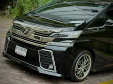 2017 Toyota VELLFIRE 2.5 รถตู้/MPV ดาวน์ 0% ดบ.พิเศษ