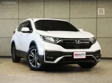 2021 Honda CR-V 2.4 ES 4WD SUV AT ไมล์แท้ 6 หมื่น สภาพตัวรถไม่ต่างจากรถใหม่ B9673