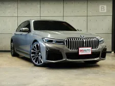 2022 BMW 745Le 3.0 G12 xDrive M Sport 4WD Sedan AT ไมล์แท้ 6 หมื่น BSI 5 ปี 100,000KM B8635