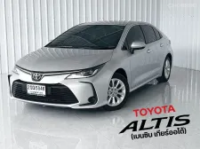 ตัวท๊อป Toyota COROLLA 1.6G รถเก๋ง 4 ประตู ฟรีดาวน์