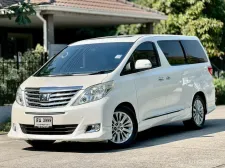 Toyota Alphard 2.4V ปี2012  สีขาว ออโต้ เบนซิน