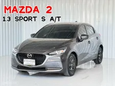 รถบ้านมือเดียว ฟรีดาวน์ได้ Mazda 2 1.3 Sports (5Door) รถเก๋ง 5 ประตู