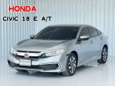 Honda CIVIC 1.8 E i-VTEC รถเก๋ง 4 ประตู ออกรถฟรีดาวน์
