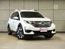 2020 Honda BR-V 1.5 V AT ไมล์แท้ MODEL Minorchange2019-2022 สุดท้ายโฉมนี้ ประวัติดีเช็กทุกระยะ B5340