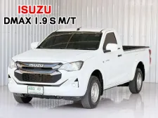 รถมือเดียว พร้อมใช้  Isuzu D-Max 1.9S Spark รถกระบะตอนเดียว