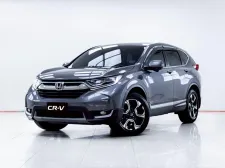 5C604 ขายรถ Honda CR-V 2.4 ES 2019 มือสอง สภาพดี