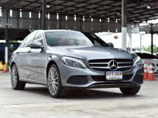 🎖️2017 Mercedes Benz C350e AMG Dynamic W205🎖️