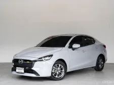 #MAZDA 2 1.3 S AT  (ปี 2023 จด 2024) รถบ้านมือเดียว พร้อมขับ โทร.0922639576 เอ๋ 