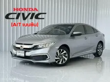  Honda CIVIC 1.8 EL i-VTEC รถเก๋ง 4 ประตู สภาพดี ฟรีดาวน์