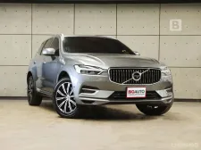 2020 Volvo XC60 2.0 T8 Inscription AWD SUV AT ไมล์แท้ มือแรกจากป้ายแดง ประวัติการดูแลรักษารถดี B257