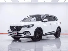 1F112 MG HS 1.5 X SUNROOF AT 2020