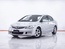 1F141 HONDA CIVIC 1.8 S AT 2007