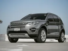 Land Rover Discovery Sport ปี 2018 รถมือเดียว ป้ายแดง สายลุยต้องคันนี้