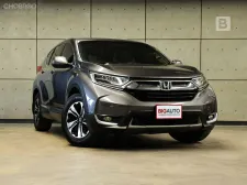 2020 Honda CR-V 2.4 S SUV AT ไมล์แท้ (5 ที่นั่ง) Model Minorchange 1 B1663