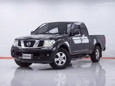 1F369 NISSAN NAVARA 2.5 SE KINGCAB MT 2008