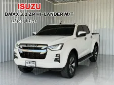 สภาพดี ฟรีดาวน์ Isuzu D-Max 3.0ZP Hi-Lander เกียร์ธรรมดา รถกระบะ ออกรถง่าย