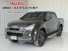 รถกระบะ 4 ประตู ยกสูง Isuzu D-Max 1.9 Hi-Lander รถกระบะ 