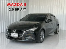 เรียบหรูดูดี Mazda 3 2.0 SP Sports (5Door) รถเก๋ง 5 ประตู รถสภาพดี มีประกัน