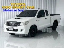รถบ้าน สภาพเดิม Toyota Hilux Vigo 2.5 J รถกระบะแคป