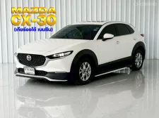  Mazda CX-30 2.0SP รถ SUV รถสภาพดี มีประกัน