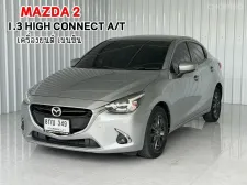 รถบ้าน มือเดียว ฟรีดาวน์ Mazda 2 1.3 (4Door) รถเก๋ง 4 ประตู รถสภาพดี มีประกัน