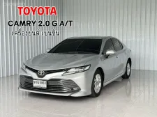 รถมือเดียว สภาพดี ฟรีดาวน์  Toyota CAMRY 2.0 G รถเก๋ง 4 ประตู 