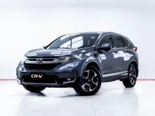 5C896 HONDA CR-V 2.4 EL 4WD AT 2019