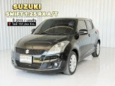 รถบ้าน Suzuki Swift 1.2 RX รถเก๋ง 5 ประตู 